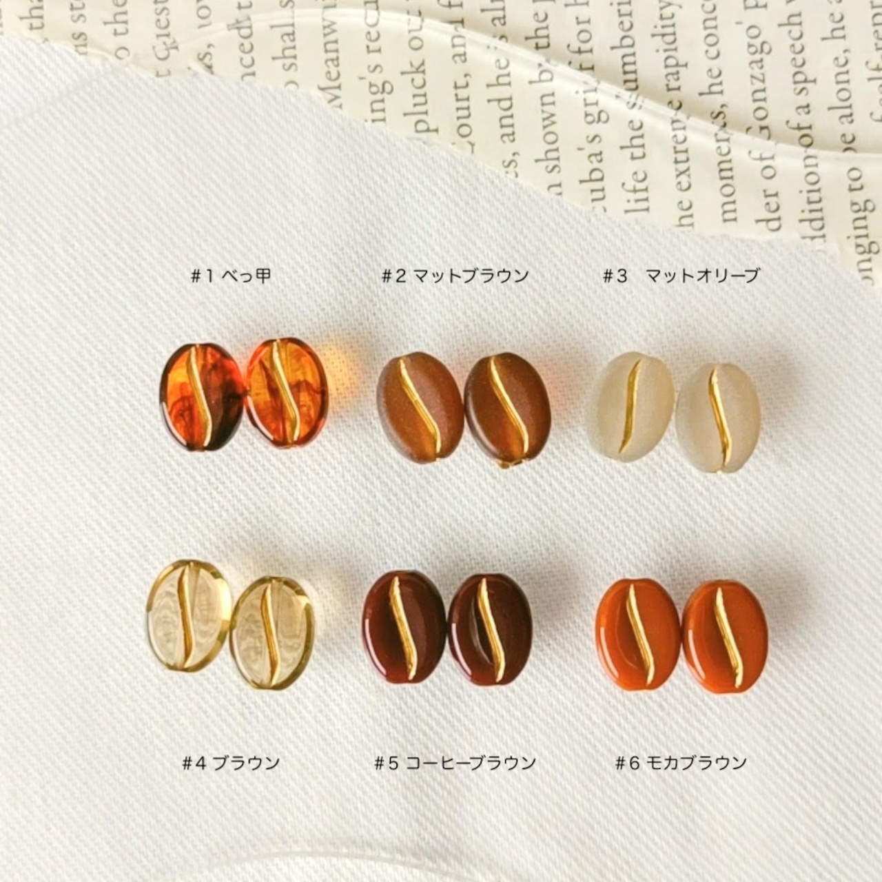 種アクセサリー サークルDコーヒー豆ヘアゴム きりんの網目◇クーポン発行中！ 通販 10980998Creema クリーマ