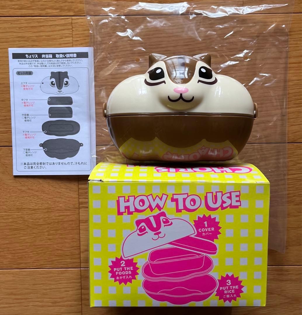 焼肉 チョリスのご予約 - 知多半田 焼肉食べログ