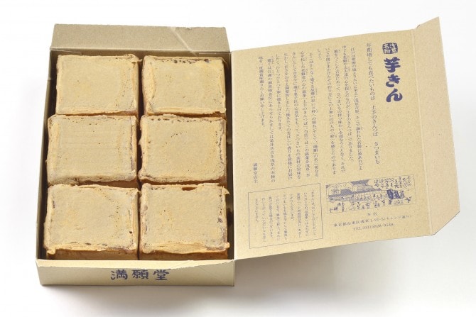 満願堂 本店まんがんどう- 浅草 東武・都営・メトロ和菓子食べログ