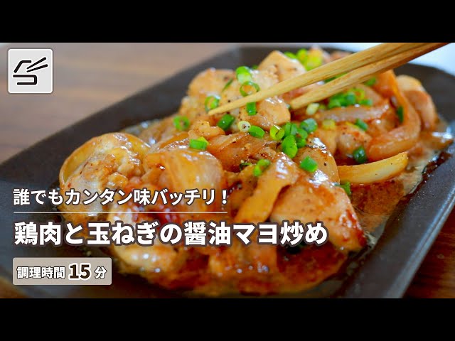 新玉ねぎの肉詰め
