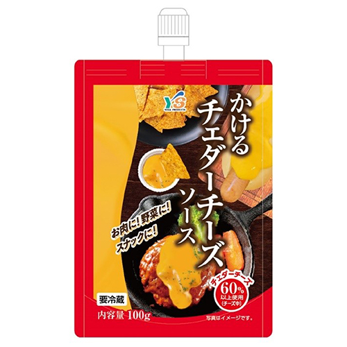 フライドポテトのスイチリチーズ添え🍟 少しジャンキーですが、 たまにはこーゆーのもいいですね😊ホクホクじゃが芋に、スイートチリソースの甘辛、そして、それをクリチの濃厚さと黒胡椒のキリリ感が、おつまみにぴったりです🍻いつもはサワークリームで作るのですが