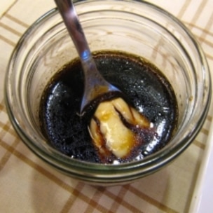 おでん味噌 香川県出身の旦那さん監修