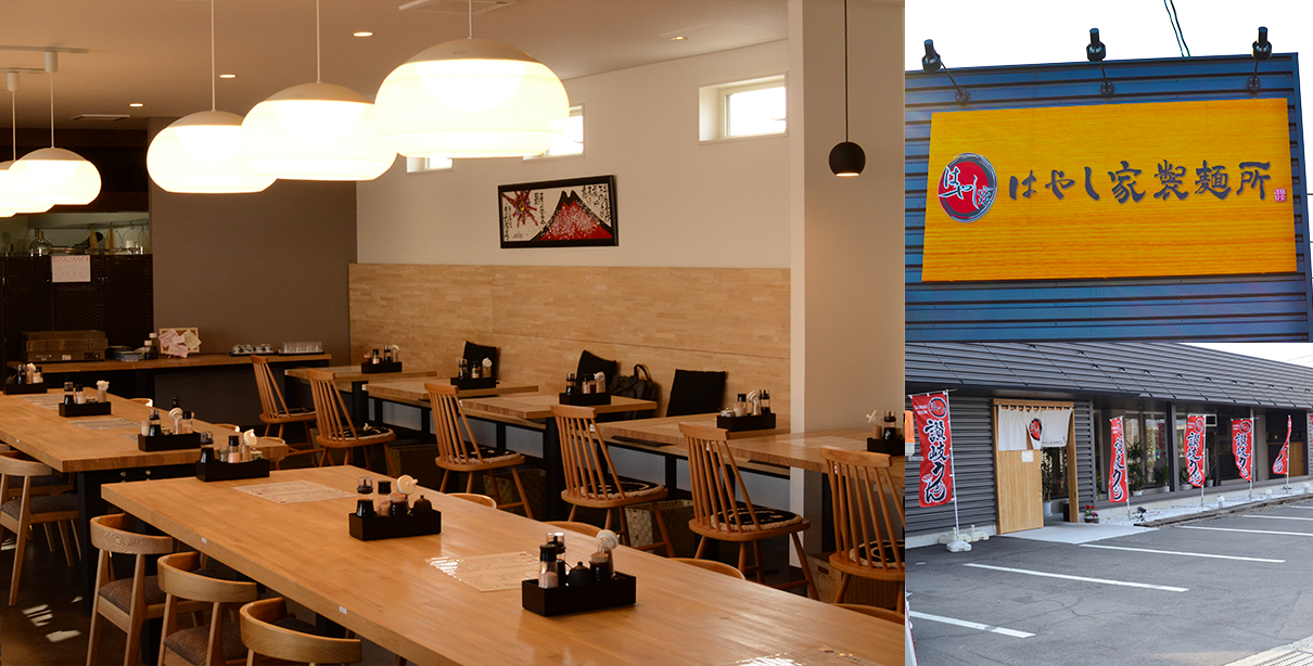 こだわりの麺が自慢の『はやし家製麺所本店』がOPEN香川県の最新グルメ・観光・イベント情報ナイスタウン