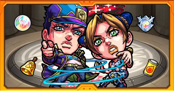 モンスト イギーにコーヒーガムをあげて獲得できる報酬一覧ゲームエイト