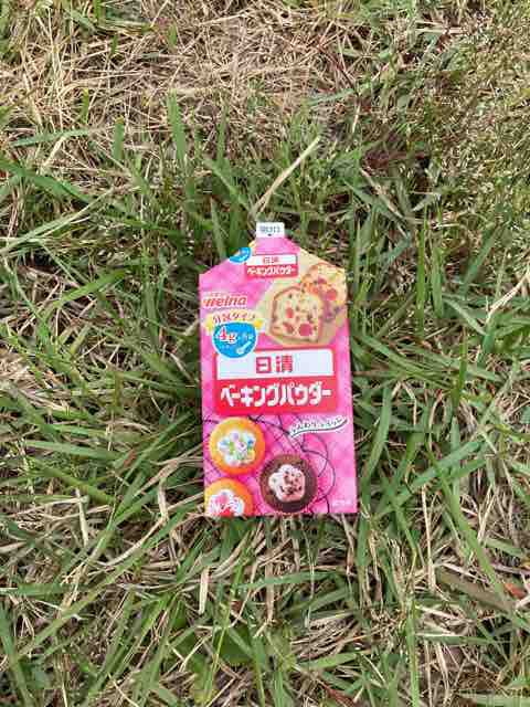 キャンプで作るパン「バノック」レシピ！スキレットで簡単おいしい作り方CAZUAL