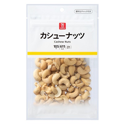 いわしせんべいはセブンイレブンなどのコンビニで手軽に買える？買える場所 売ってる場所を知れるメディアカウシル