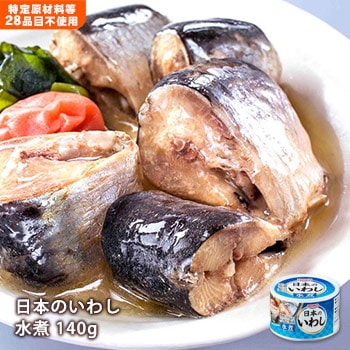 イワシの水煮缶とその中身 写真素材6003114- フォトライブラリ