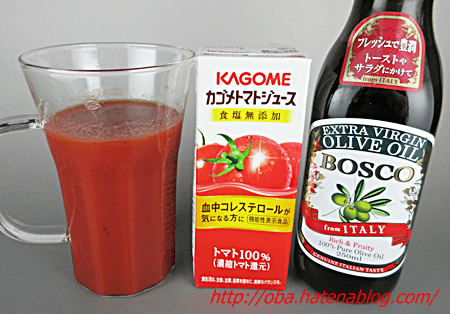 毎日、朝のルーティン🌞🍅トマトジュース+黒胡麻+オリーブオイル気まぐれで、きな粉やクミン、シナモン、ジンジャーなど入れ、電子レンジ600w1分。お酢を加えて飲んでます☆もう7〜8年続けてます🍅皆さんもみんなとカゴメでつくるコミュニティ ＆KAGOME アンドカゴメ