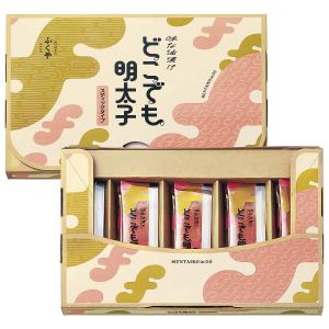 コストコのホットドッグにぴったりのたまねぎの楽しみ方