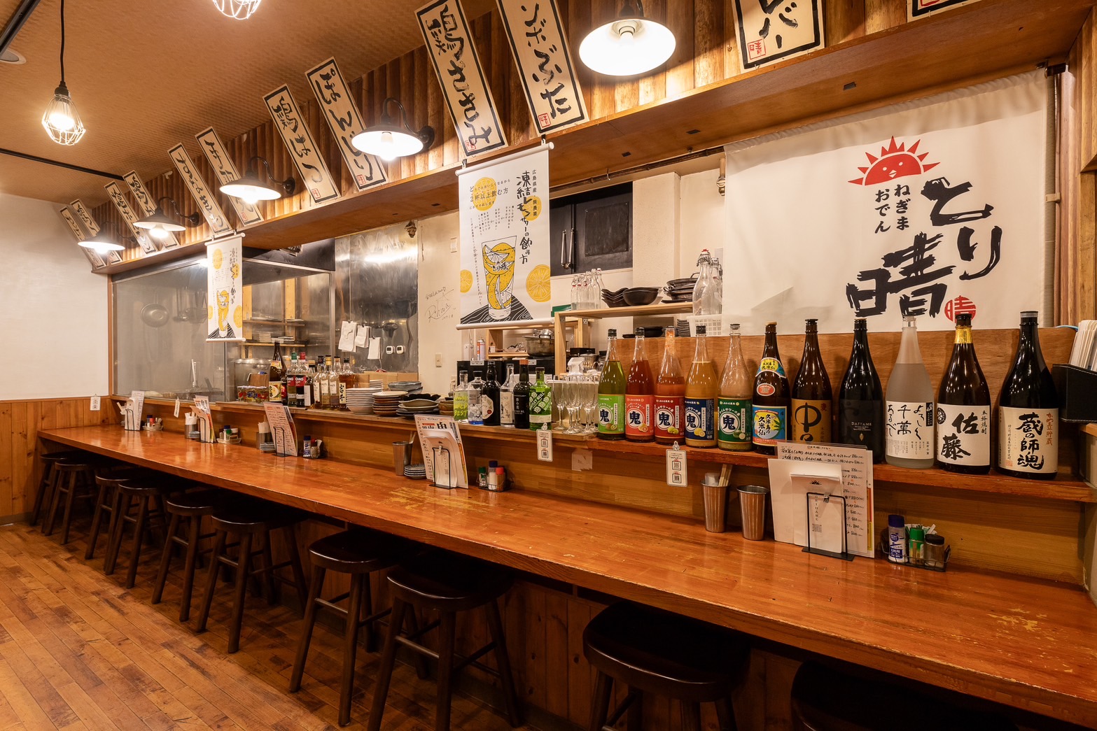 おでんと日本酒 はとり 新庄市若葉町エキテン byGMO