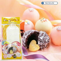 AmazonSYOUTOU 星 シリコンモールド 15個取り 星型 スタート シリコン型 星座 チョコ型 バレンタイン プレゼント チョコレート手作り クッキー ギフト お菓子 ムース型 レジン キャンドル 飴細工道具 マジパン道具 ケーキ 飾り 抜き型 抜型 クッキー型 グミ 製菓道具