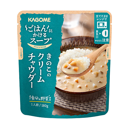 公式 シーフードチャウダーおすすめメニュー東京ディズニーシー東京ディズニーリゾート