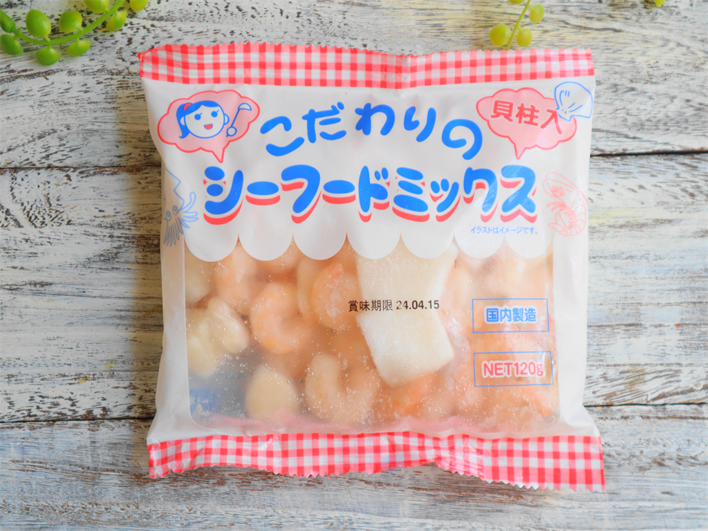 国産シーフードミックス イカ・ホタテ・エビ 260gおさかなマーケット