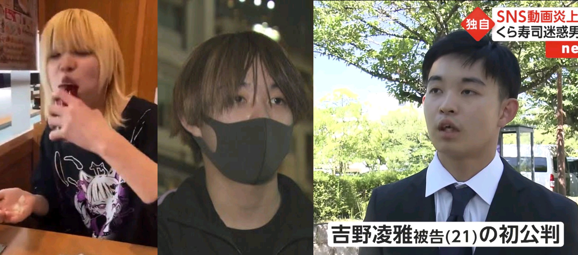 旬な話題をマンガ解説＠カセキ on X: 