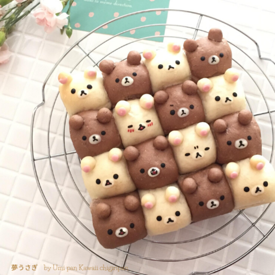くまさんちぎりパン