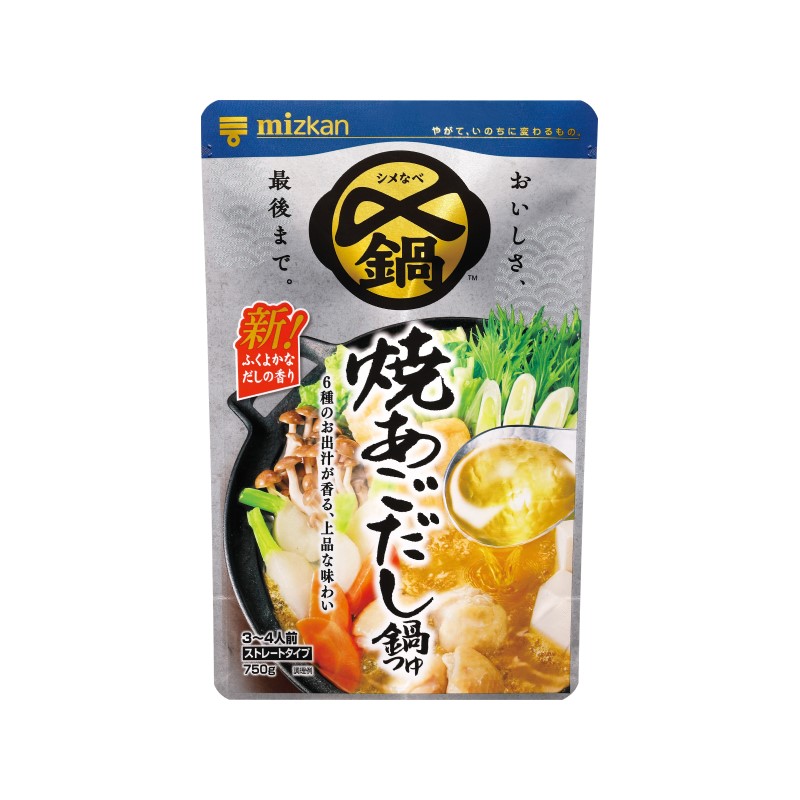 西友 - myこなべ 鍋つゆ 濃縮タイプ 焼あごだし 1人前×4回分SEIYU