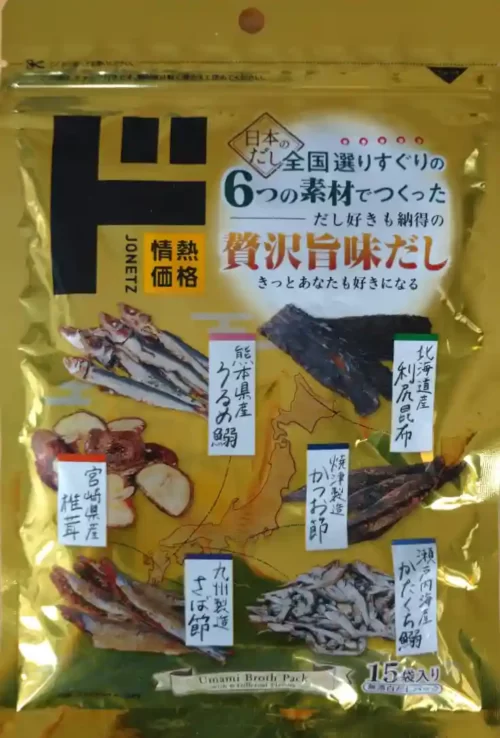 ドン・キホーテ限定！熱狂的なエナドリユーザーの尖った要望に応えて誕生 アルギニン2000㎎配合“ZONe史上、最もみなぎるスパイシーテイスト”『ZONe ENERGY 5772K』サントリーキャンペーン事務局のプレスリリース