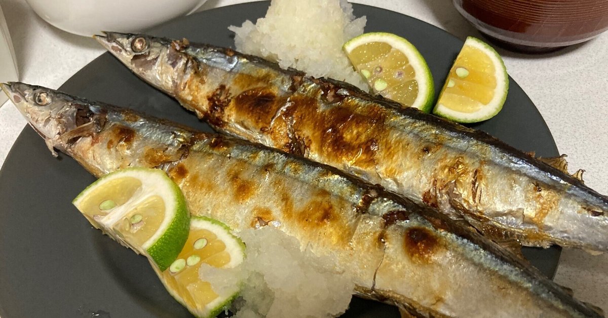 かぼす」の人気レシピ 11件レシピ大百科 レシピ・料理味の素パーク たべる楽しさを、もっと