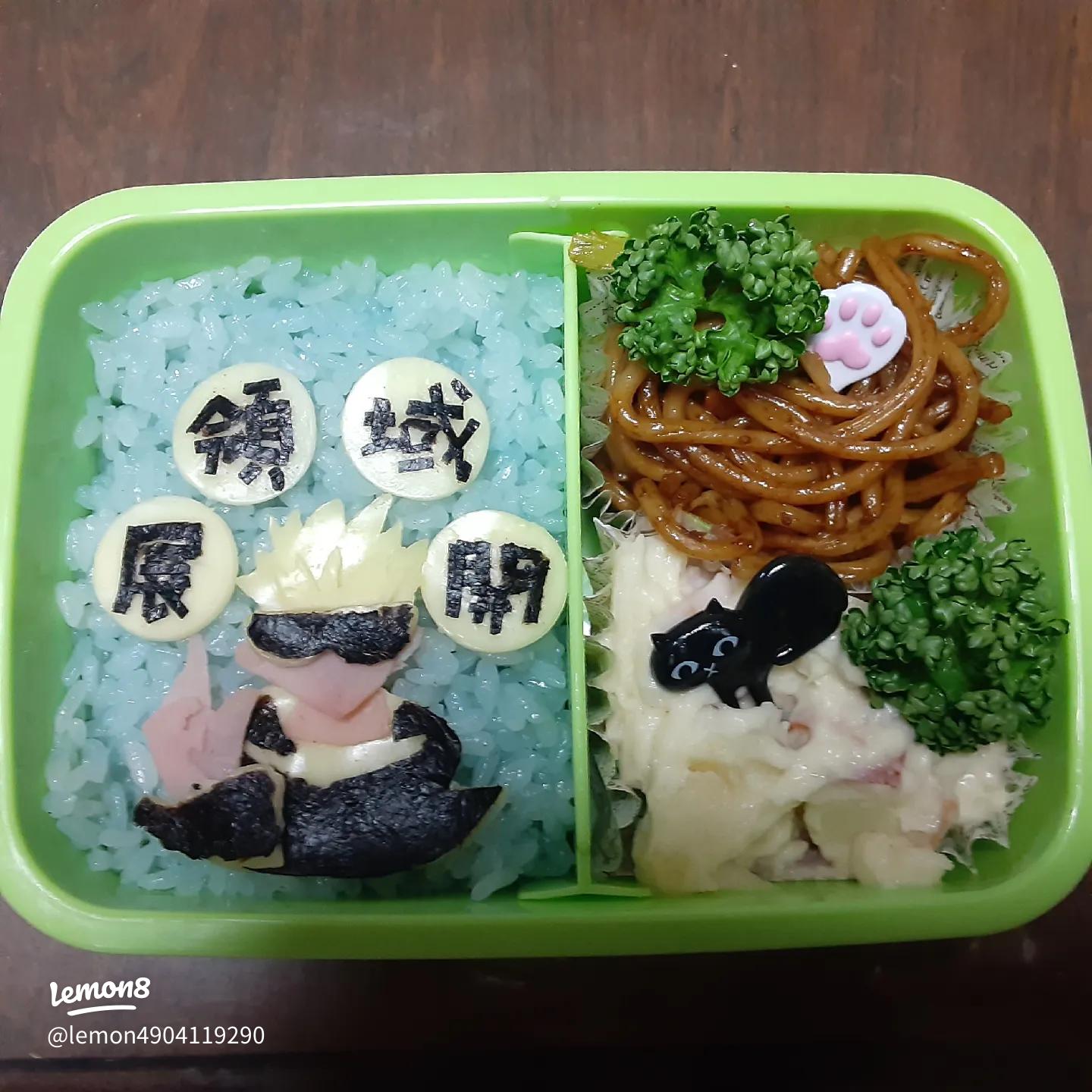 呪術廻戦 パンダ先輩のお弁当＊キャラ弁momokyarabenが投稿したフォトブックLemon8