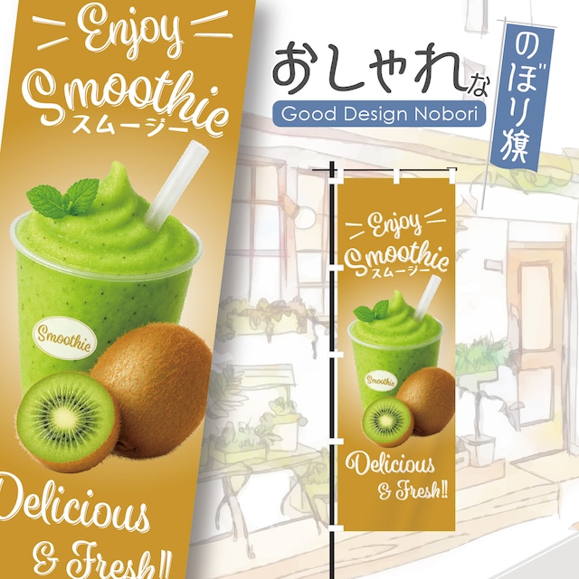 看板デザイン集：カフェ パン スイーツ看板の激安通販サインシティ 看板設置も全国ご対応!