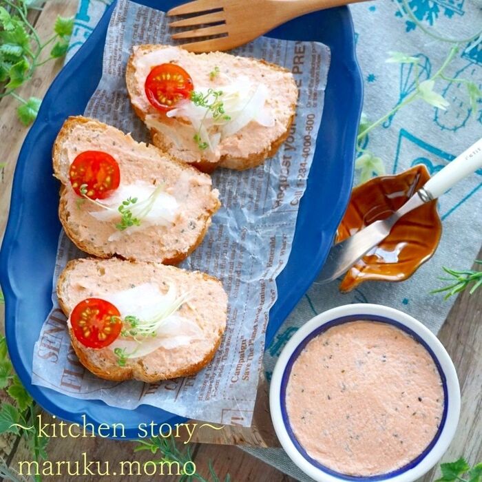 レシピ エトワールのサーモンリエットMYHONEY JOURNAL