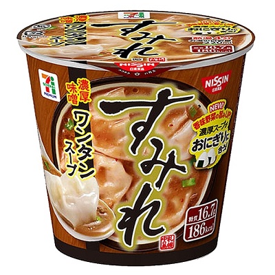 送料無料 明星 札幌らーめん信玄監修 コク味噌ワンタンスープ 31g×12個 : 御用蔵 大川 - 通販 - Yahoo!ショッピング
