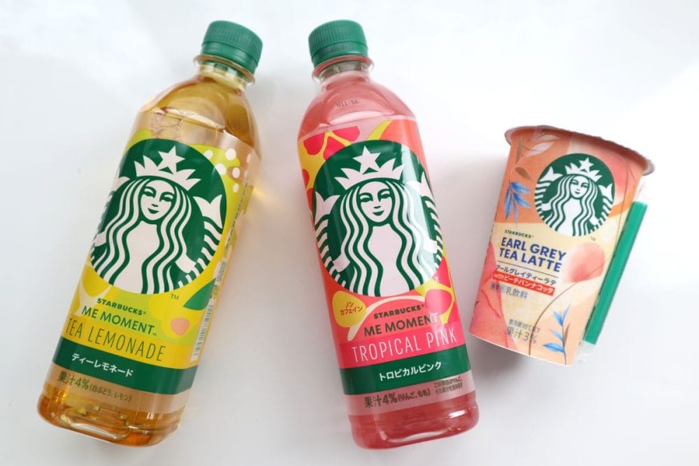 セブンでしか買えないスタバ!?」緩急が新しくてズルいラテ ほか セブン‐イレブン限定スターバックスの新作が幸せな味でした公式 モノマックス MonoMax 付録、カバン、時計、家電、カップ麺などの情報を詳しく解説