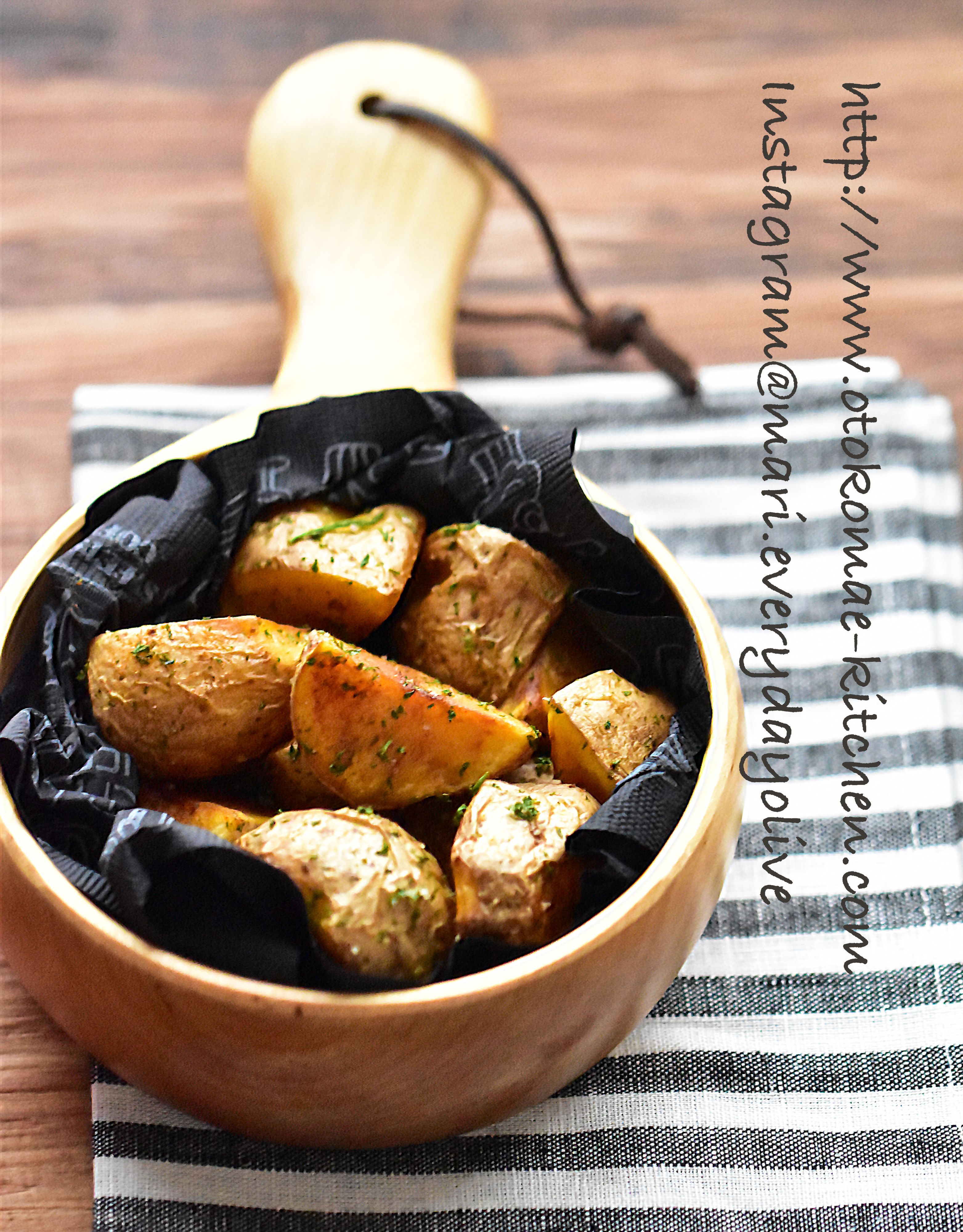 これぞ究極の美味さ！『トスカーナ風フライドポテト』を作ったよ！ - BANG YOUR HEAD!! ～激しく頭を振りまくれ！～