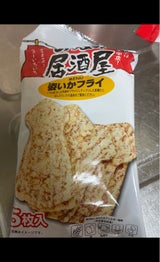 基本からアレンジまで！思わずつくりたくなる「居酒屋 イカ」のレシピ集クックパッド
