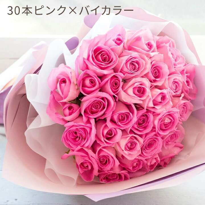 紙幣花束 紙幣バラ花束 お金の花花束 紙幣花束 お金の花花束 誕生日プレゼント - ショップ OWN Flower ドライフラワー・ブーケ -Pinkoi