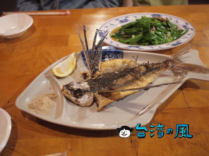 にんにく香る！ トビウオのローズマリー焼き