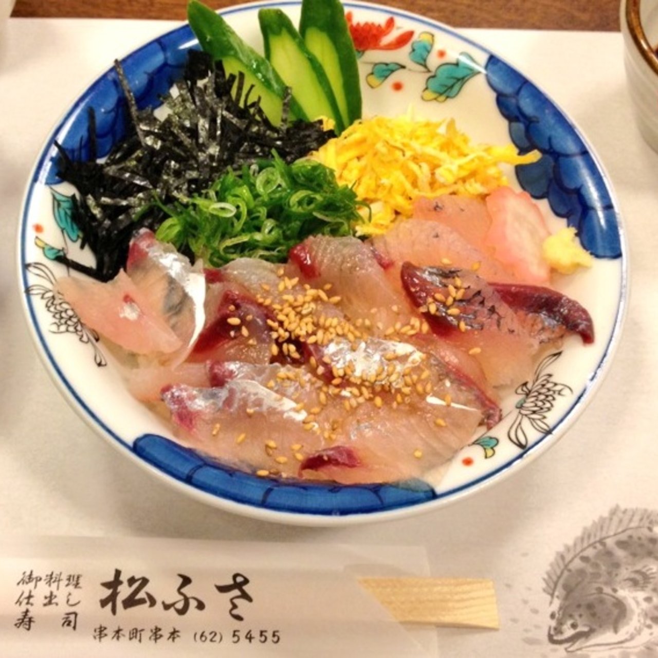 とびうお料理屋久島 旅行の観光・オプショナルツアー予約 VELTRA ベルトラ