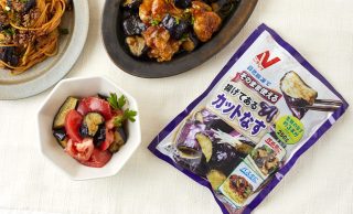 ヘルシー麻婆茄子弁当の冷凍作り置きレシピ