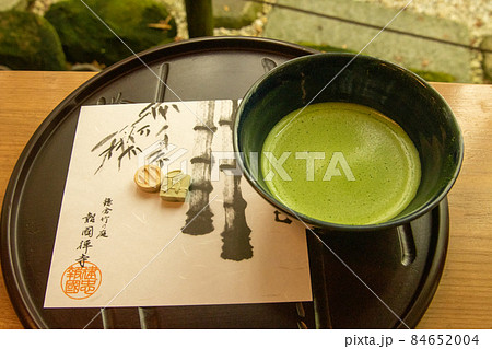 鎌倉 報国寺の竹林