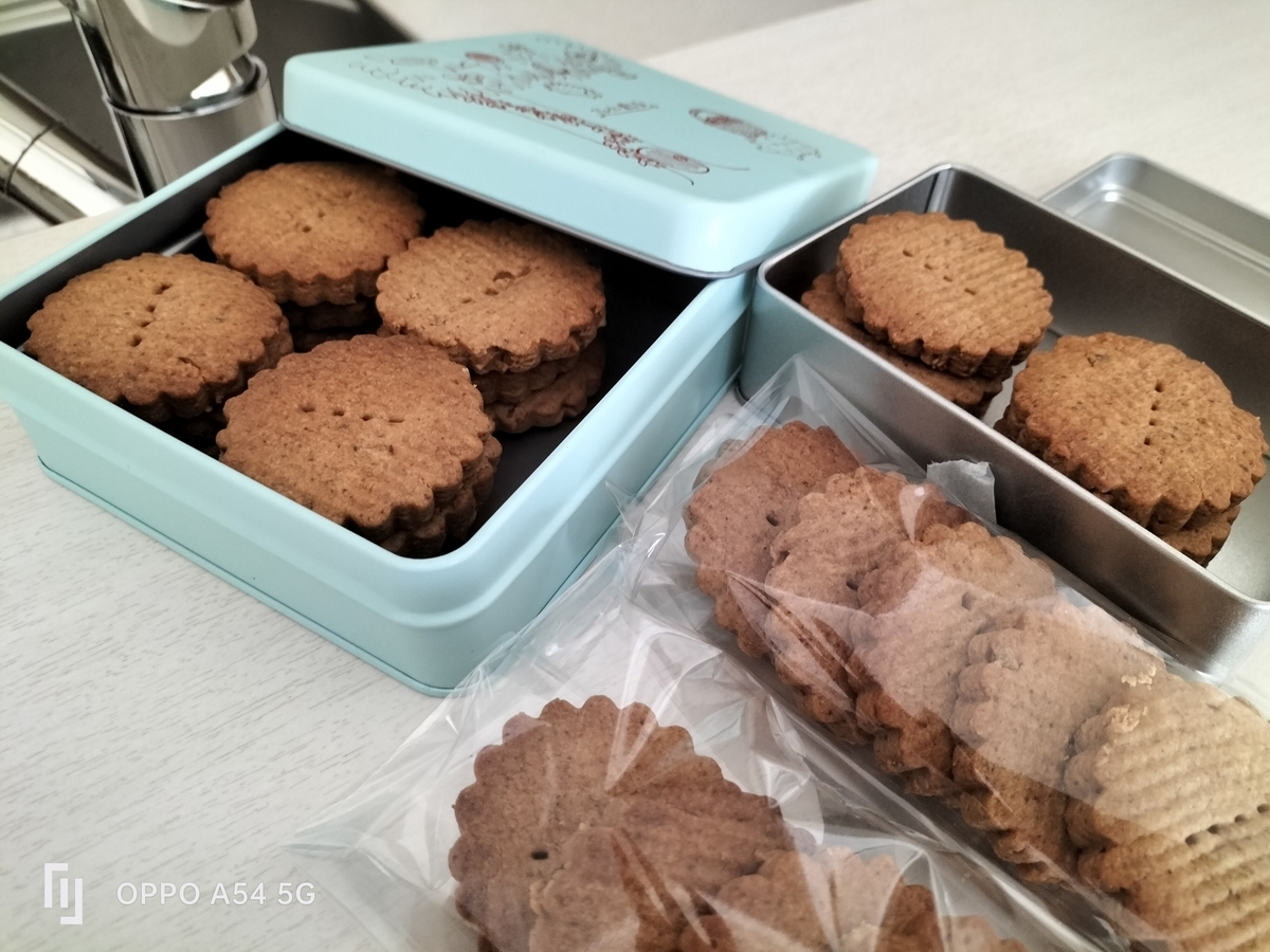 自家製♫無糖ピーナッツバタ