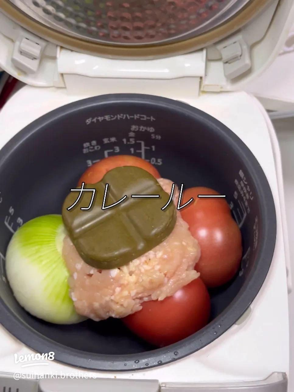 カレーPanasonic CookingPanasonic
