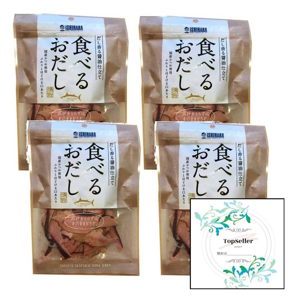 冷ややっこ」に足すと美味しいものランキング！かつおぶし・ネギより人気だったのはkufura クフラ 小学館公式