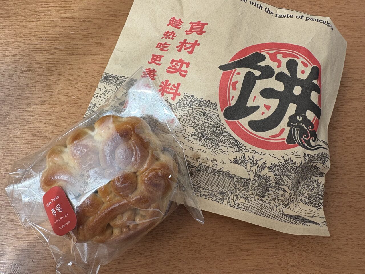 日本人もきっと好きな味」日本唯一の中華ベーカリーがブレイク中！さくほろパイ、みっちり揚げパン 都内で買える 中華スイーツパン9選