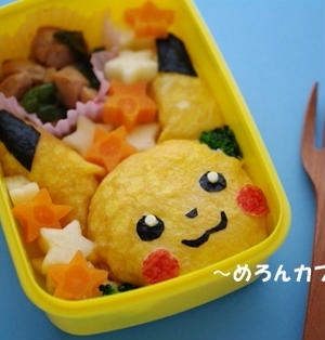 昨日のお弁当リクエストはピカチュウ⚡️ 夕飯のミートソースをアレンジしてオムライス🥚 シンプルだけど可愛く出来たんじゃないかなー😁お弁当弁当キャラ弁デコ弁幼稚園幼稚園弁当女の子ママ姉妹ママ幼稚園ママ年少年少弁当こどものいる暮らし