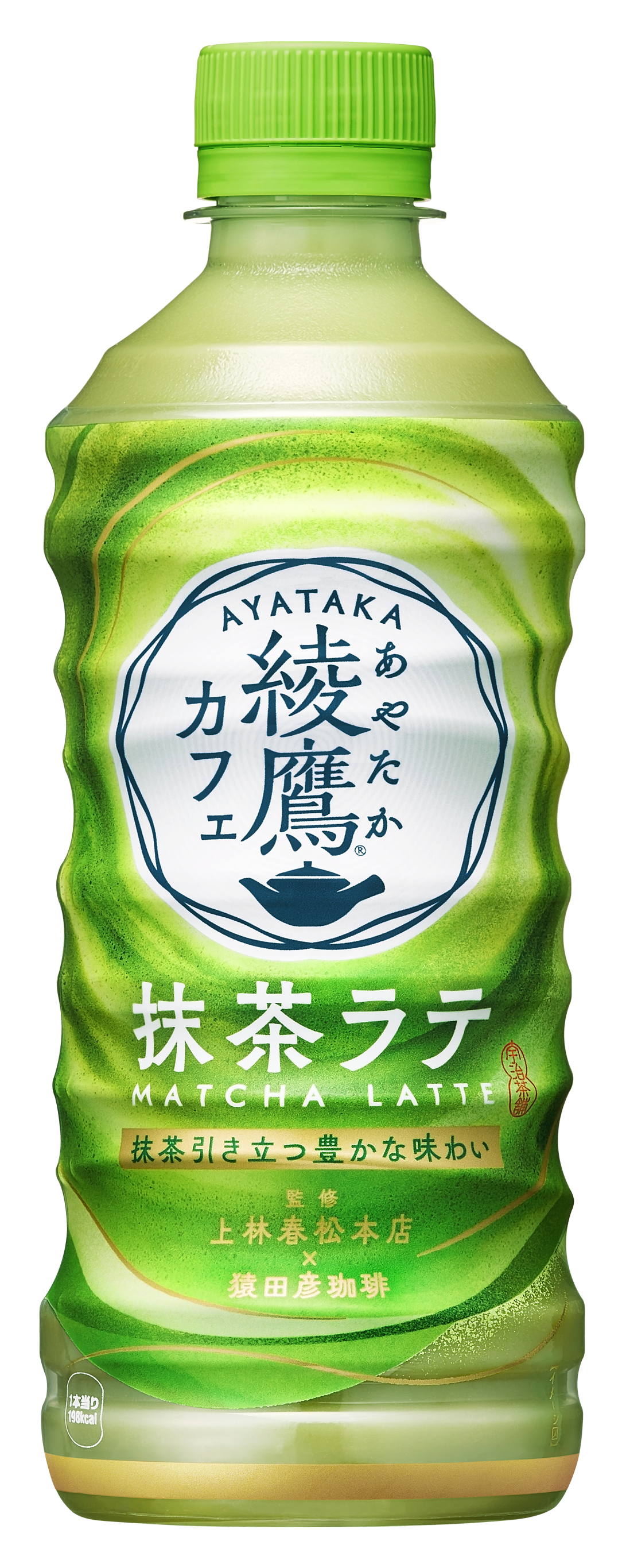 集まれ抹茶好き！渋谷周辺で美味しい「抹茶ラテ」が飲めるお店7選RETRIP リトリップ