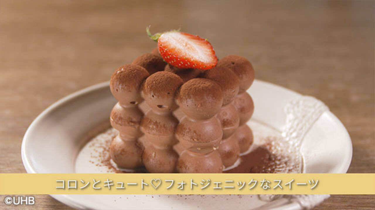 基本からアレンジまで！思わずつくりたくなる「おしゃれ デザート」のレシピ集クックパッド