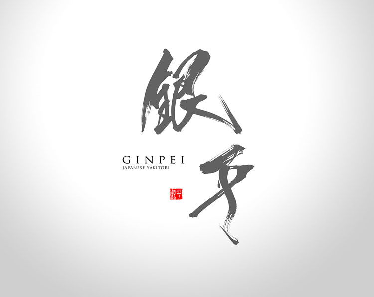 カフェのロゴデザイン制作実績です。 飲食店の中のカフェに絞って投稿☕️ 全国あらゆるカフェのロゴを作っています☺︎ @tsukamotomegumu1. 東京都足立区八瀬 : GOLD SHEEP CAFE 2. 東京都清瀬 : calm cafe 3. 沖縄 : 新垣珈琲 4. 群馬県太田市 :epe coffee 5. 愛媛県