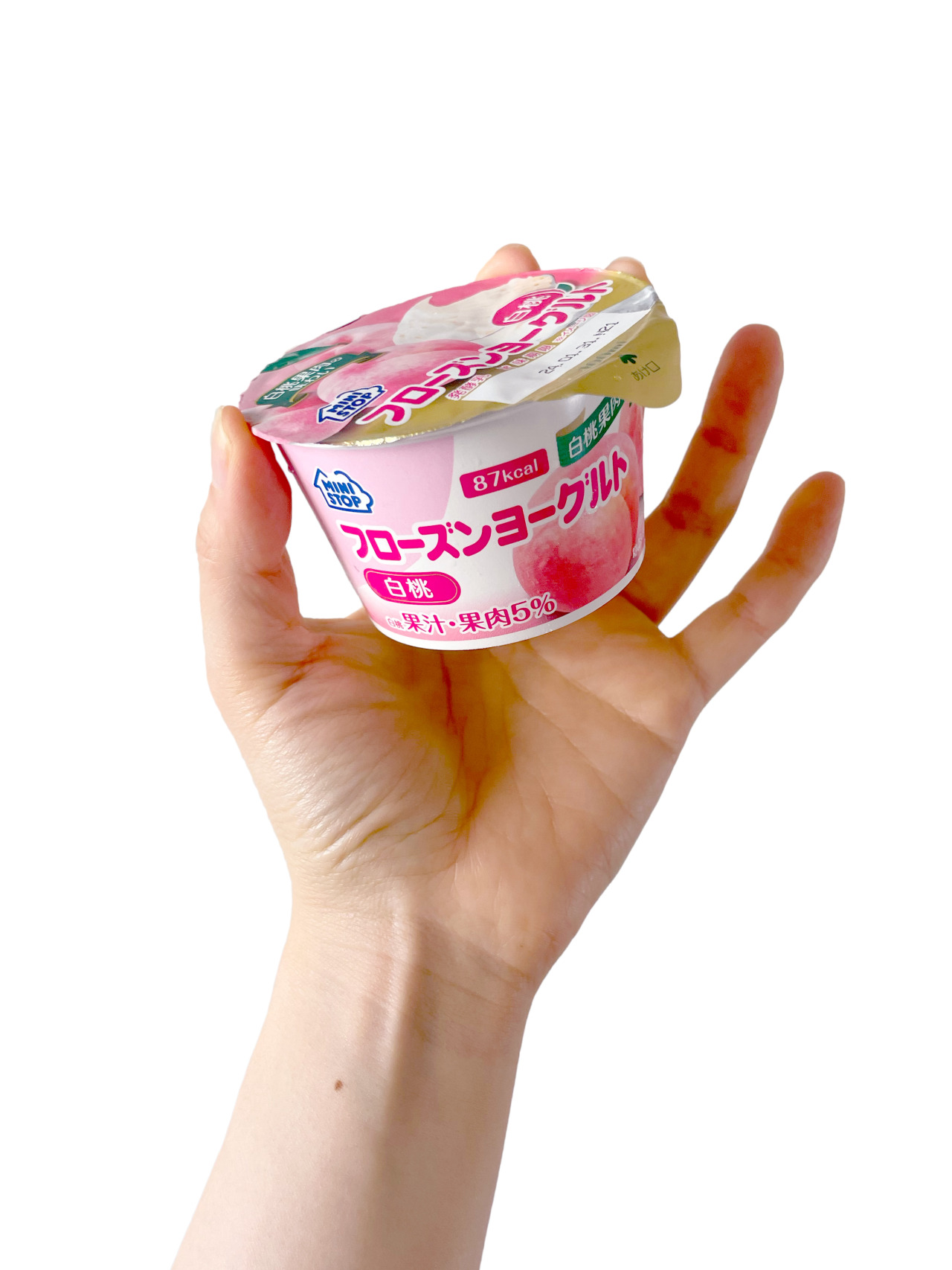 あの飲み物” そのもの ！ミニストップ「フローズンヨーグルト」の懐かしい味わいと爽やかさに癒される - macaroni