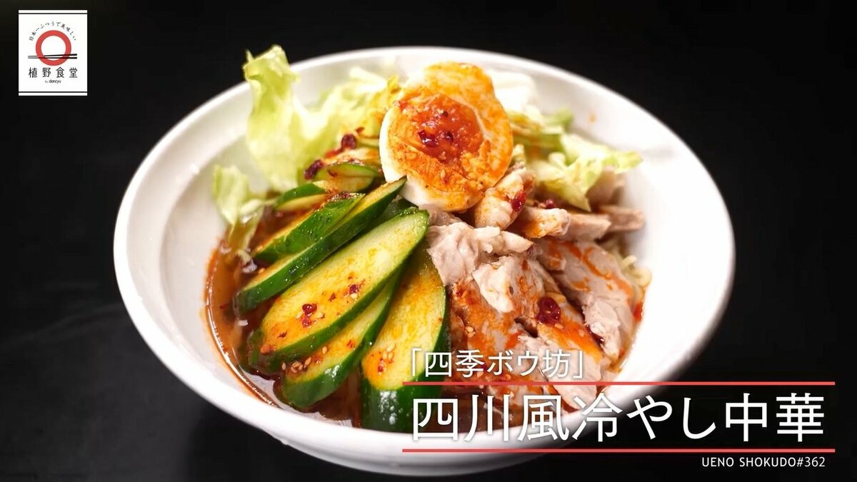 お花見の参考にも！ 料理上手な女性芸能人のお弁当をイッキ見 オトナな和食からキャラ弁まで - 1ページ目 - エンタメ - コラム クランクイン