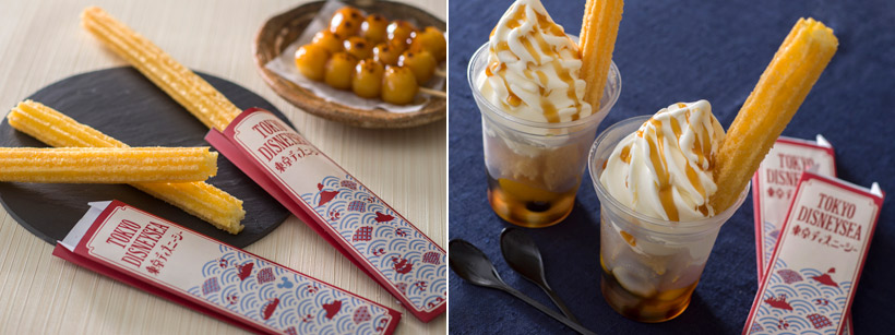 50代以下の男女500人に聞いた！ ディズニーリゾートの好きなフードランキング！フーズチャネル