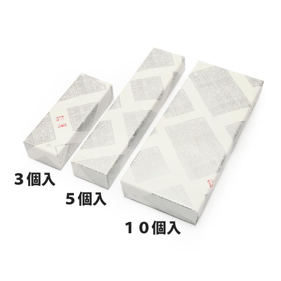 デラックスケーキ「デラベール」鈴屋 レトロで可愛い個包装パッケージ！銘品菓子は配布用手土産におすすめ - かわいいを探せ