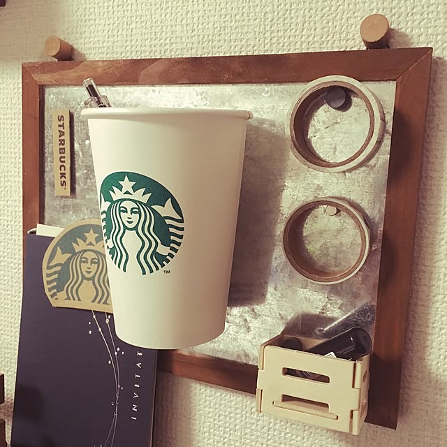 飲み終わったスタバカップを再利用しよう！おすすめの使い方7選を紹介コーヒー豆研究所