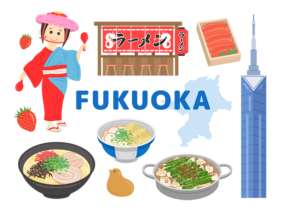 鍋のイラスト もつ鍋- イラストくん