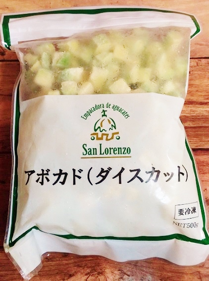 冷凍 アボカドスライス 」 2kg500g×4袋トロピカルマリア 業務用 冷凍フルーツ アスク 果物 スーパーフード ダイエット SCトロピカルマリア アボカド・ダイス ペルー株式会社アスク