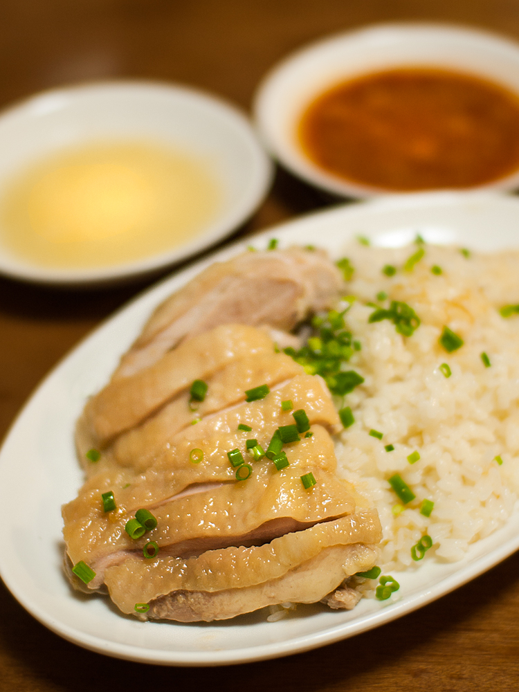 チキンライスのレシピ 作り方：白ごはん.com